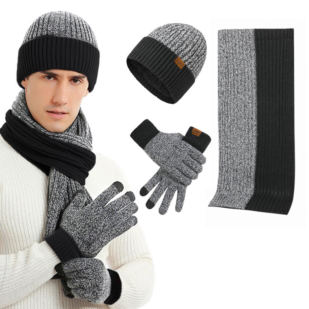 3Pcs Winter Scarf Hat Gloves Kit Beanie Hat & Long Scarf & Gloves Gift - Nexus Elite